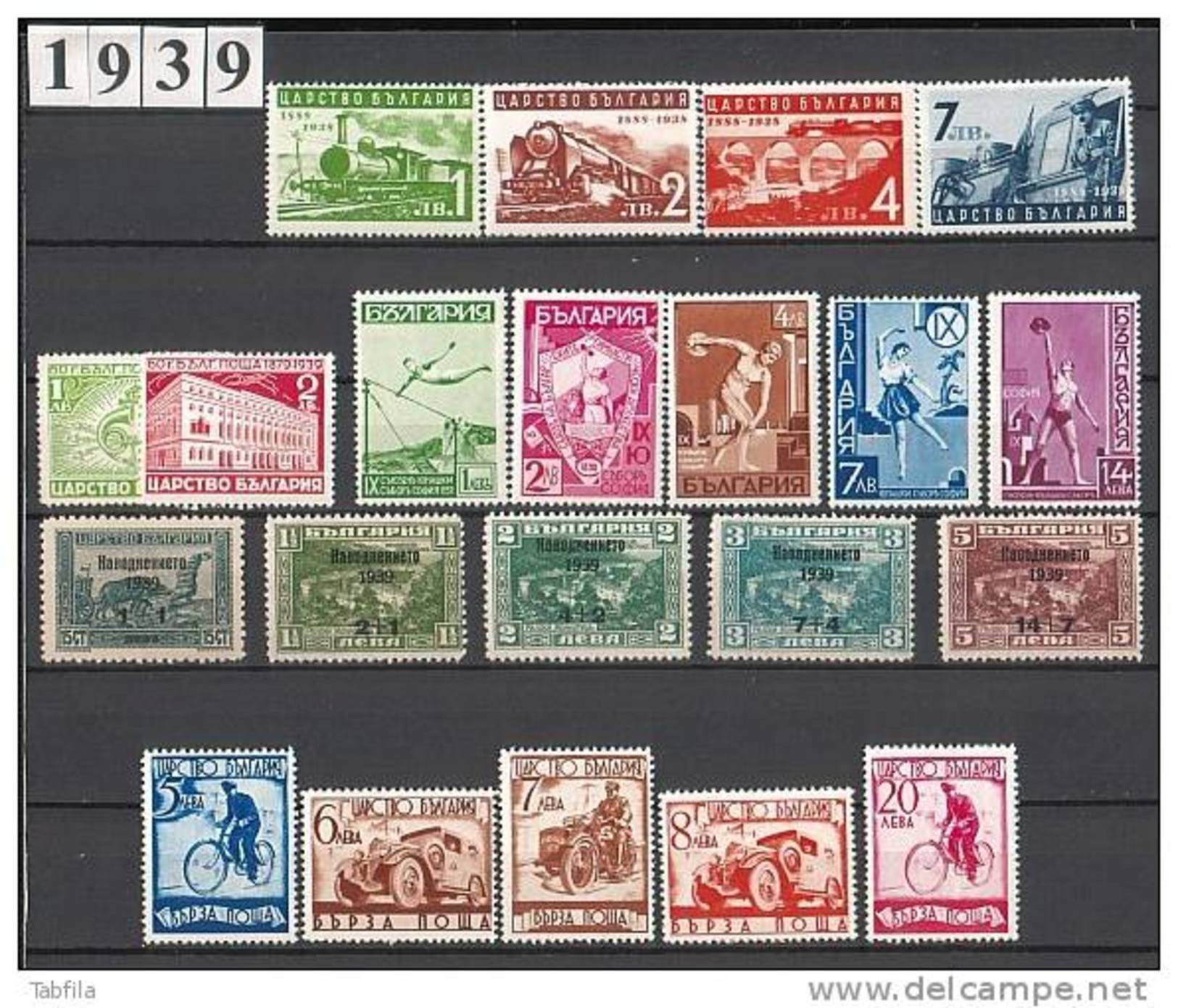 BULGARIA - 1939 - Comp ** - Yv.329/344 + EX 16/20 ** MNH - Années Complètes