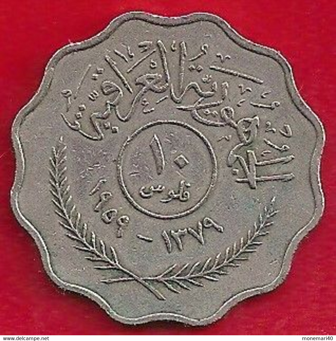 IRAK 10 FILS - Irak