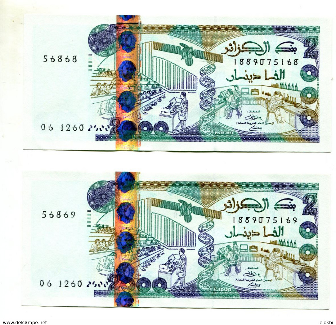 Lot De Deux Billets De 2000 Dinars UNC Avec Numéros Consécutifs - Algérie