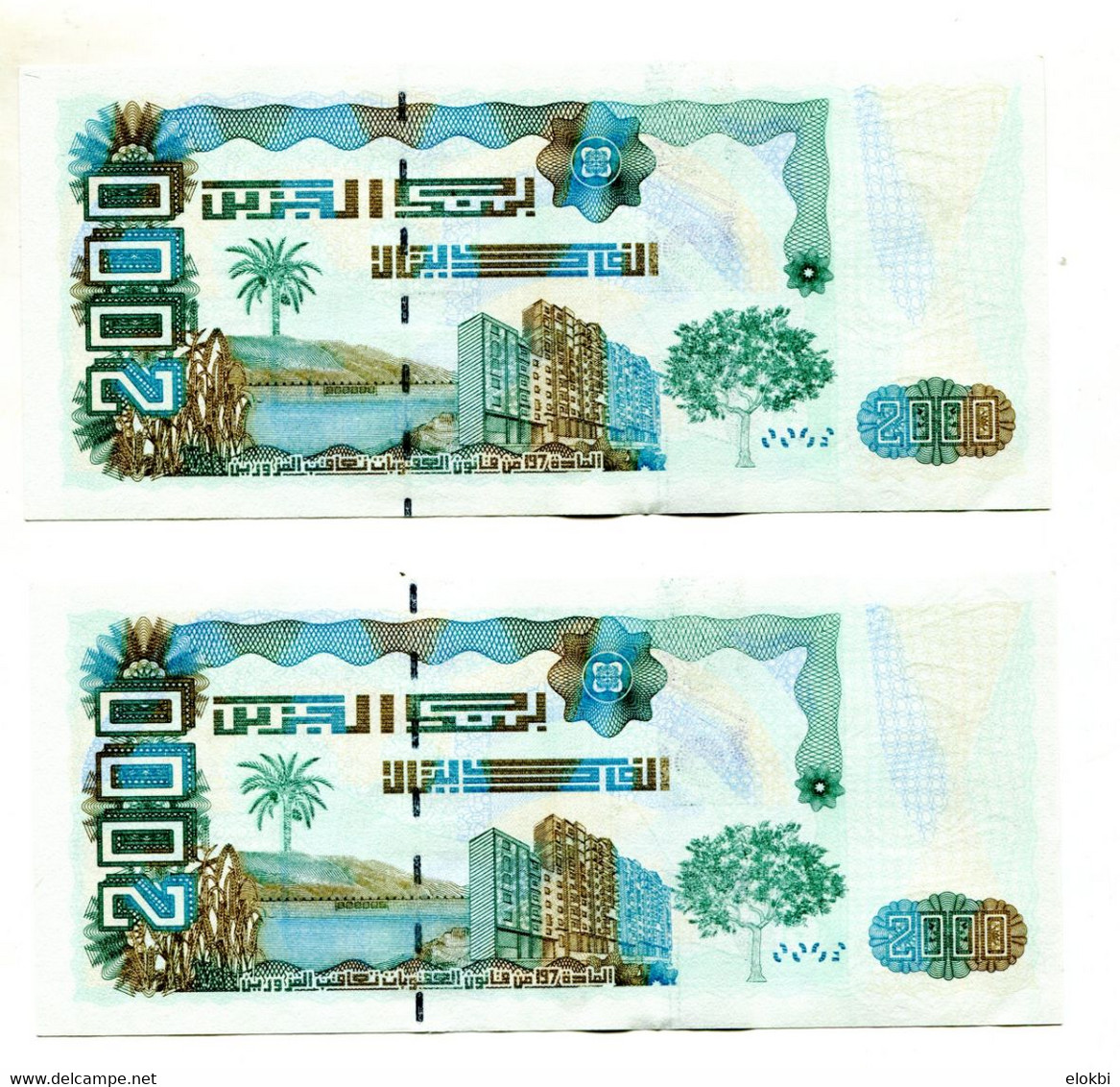 Lot De Deux Billets De 2000 Dinars UNC Avec Numéros Consécutifs - Algérie