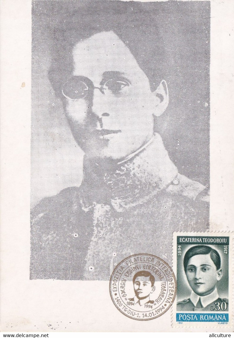 A5665-Ecaterina Teodoriu -  Scout And Participant In The First War World Cup, Romania.Phylatelic Exhibition Postcard - Maximumkarten (MC)
