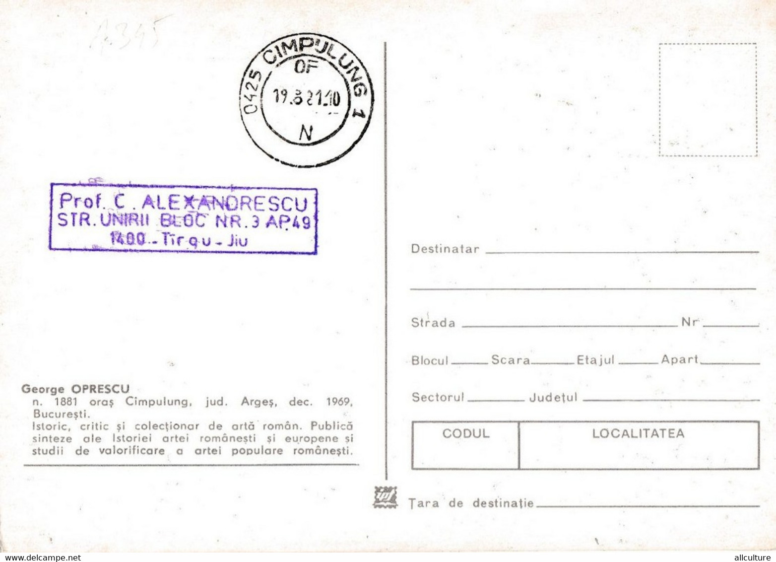 A5668- George Oprescu - Historian, Critic, Art Collectionneur, Campu Lung 1981 Romania Postcard - Tarjetas – Máximo