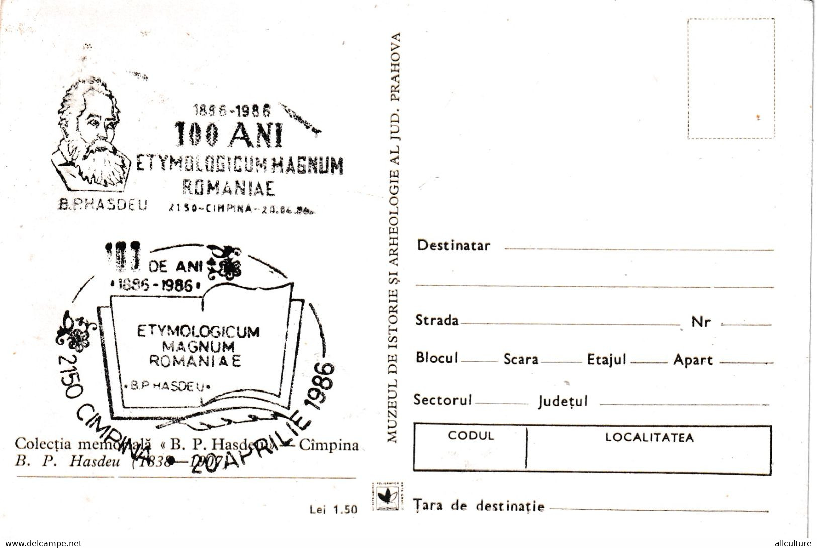 A5669- B.P.Hasdeu, 100 Years Philatelic Exhibition 1986,  Romania Stamp, Maximum Card Postcard - Maximumkaarten