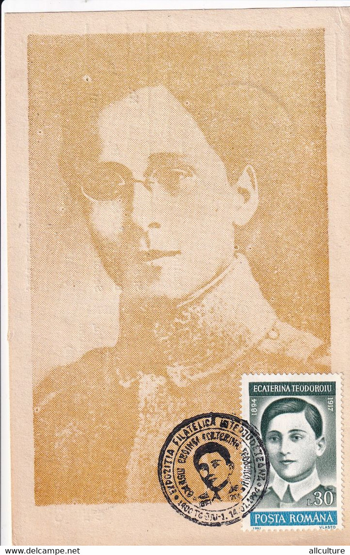 A5672- Ecaterina Teodoriu - Military Personnel, Philatelic Exhibition 1994 Romania Stamp Postcard - Cartes-maximum (CM)