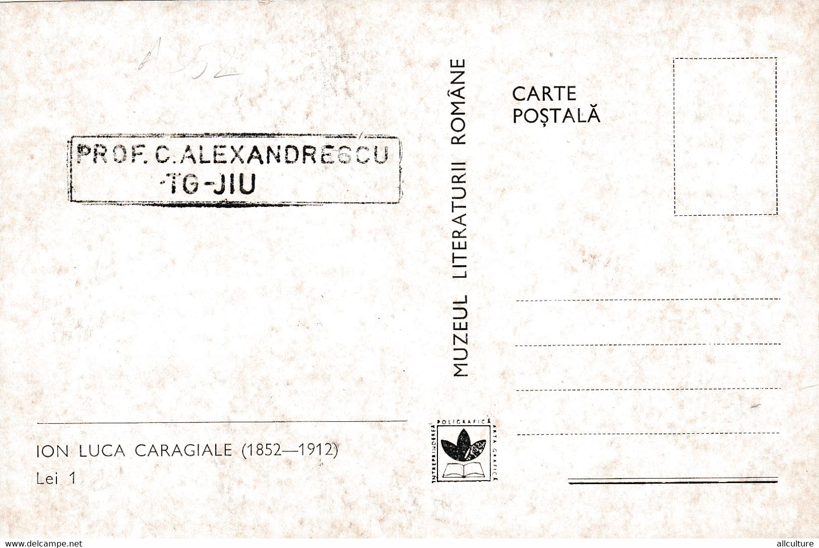 A5673- Ion Luca Caragiale - Romanian Playwright, 1852-1912, Romania Postcard - Tarjetas – Máximo