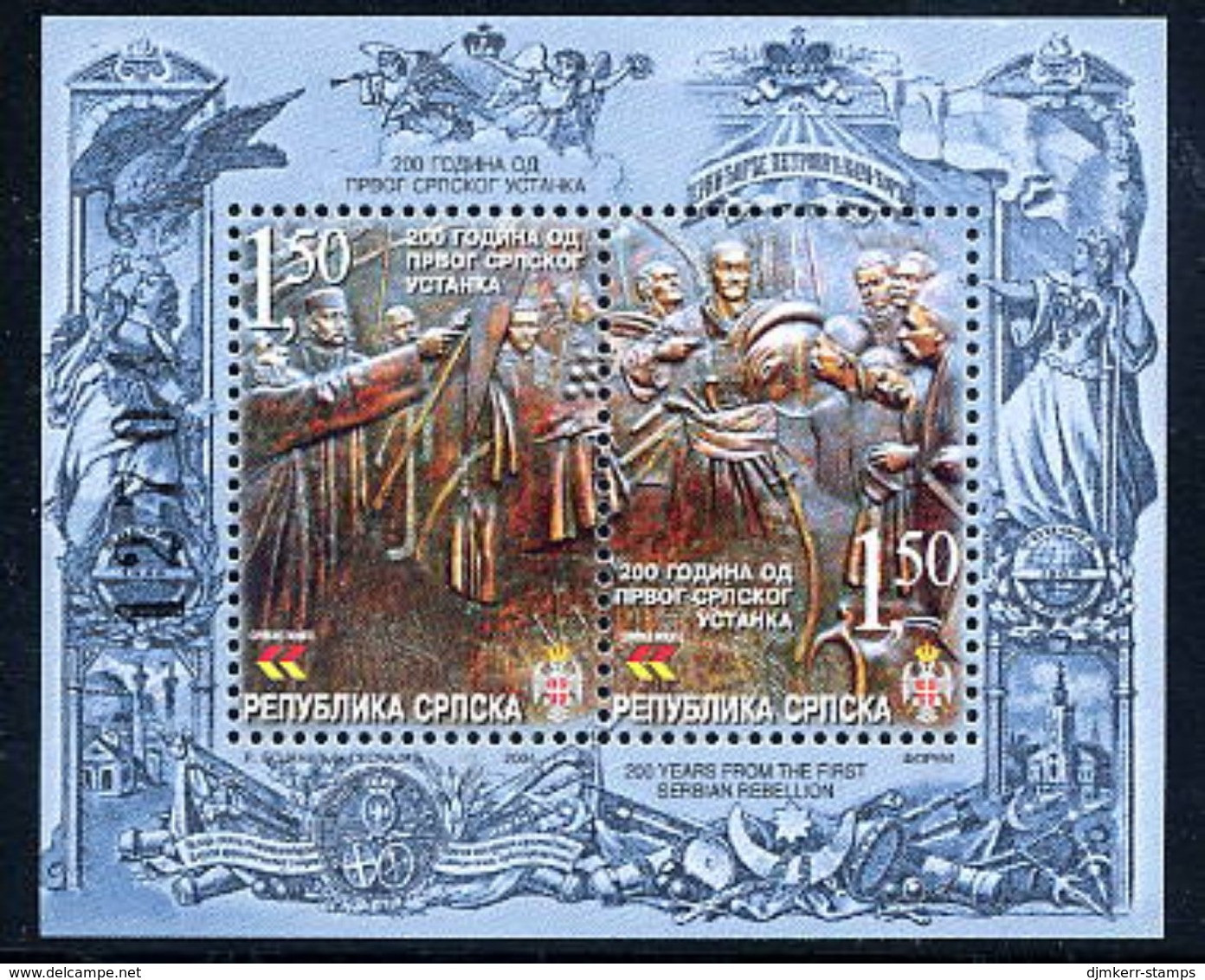 BOSNIAN SERB REPUBLIC 2004  Bicentenary Of Serbian Rising Block  MNH / **.  Michel Block 9 - Bosnië En Herzegovina