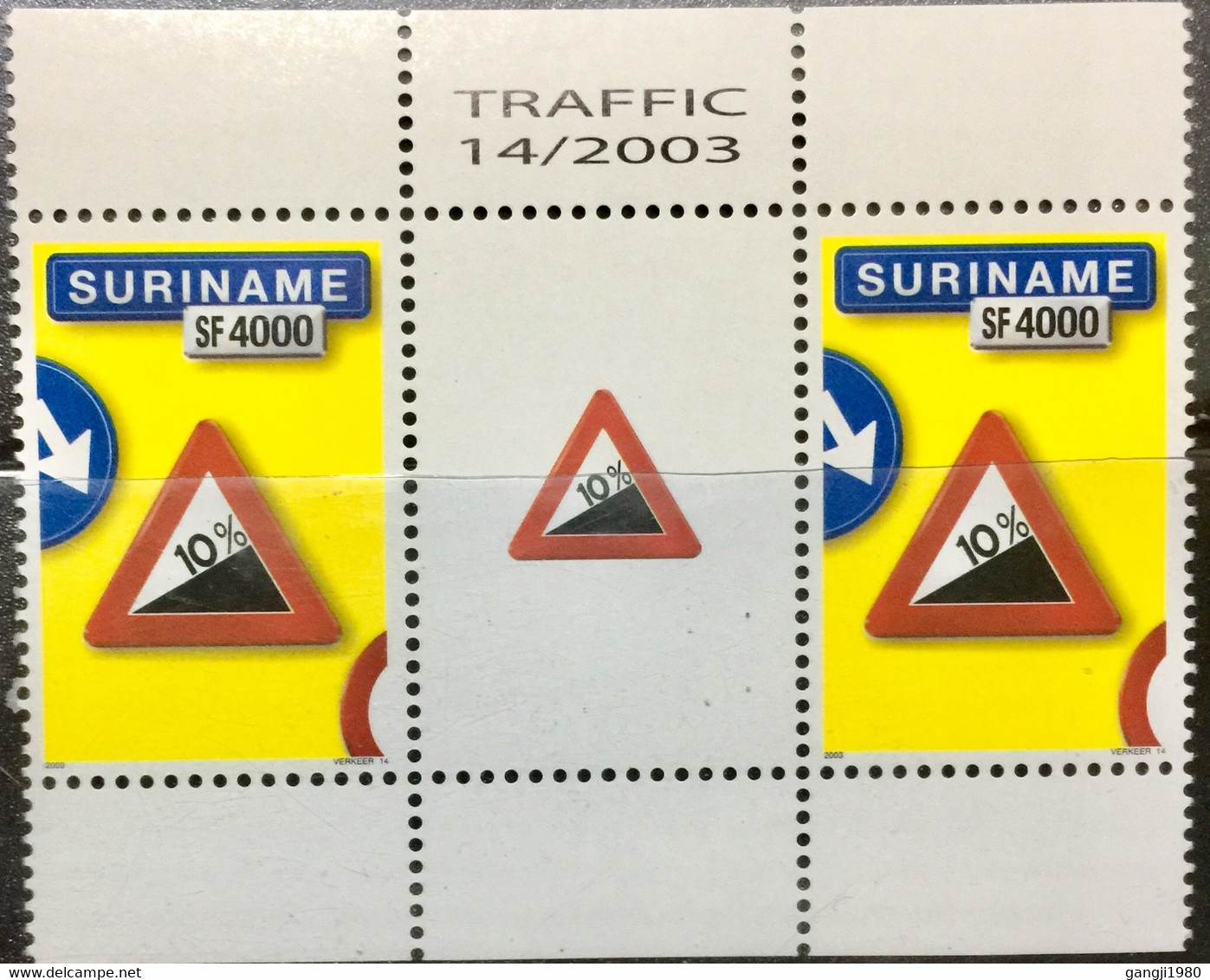 SURINAME 2004 MNH STAMP ON TRAFFIC SIGNAL WITH TAB - Surinam