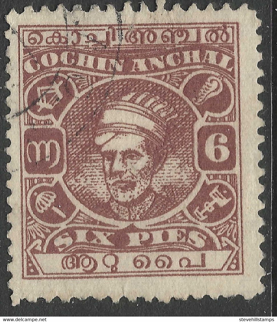 Cochin(India). 1943 Maharaja Kerala Varma II. 6p Used. P11. SG 88a - Cochin