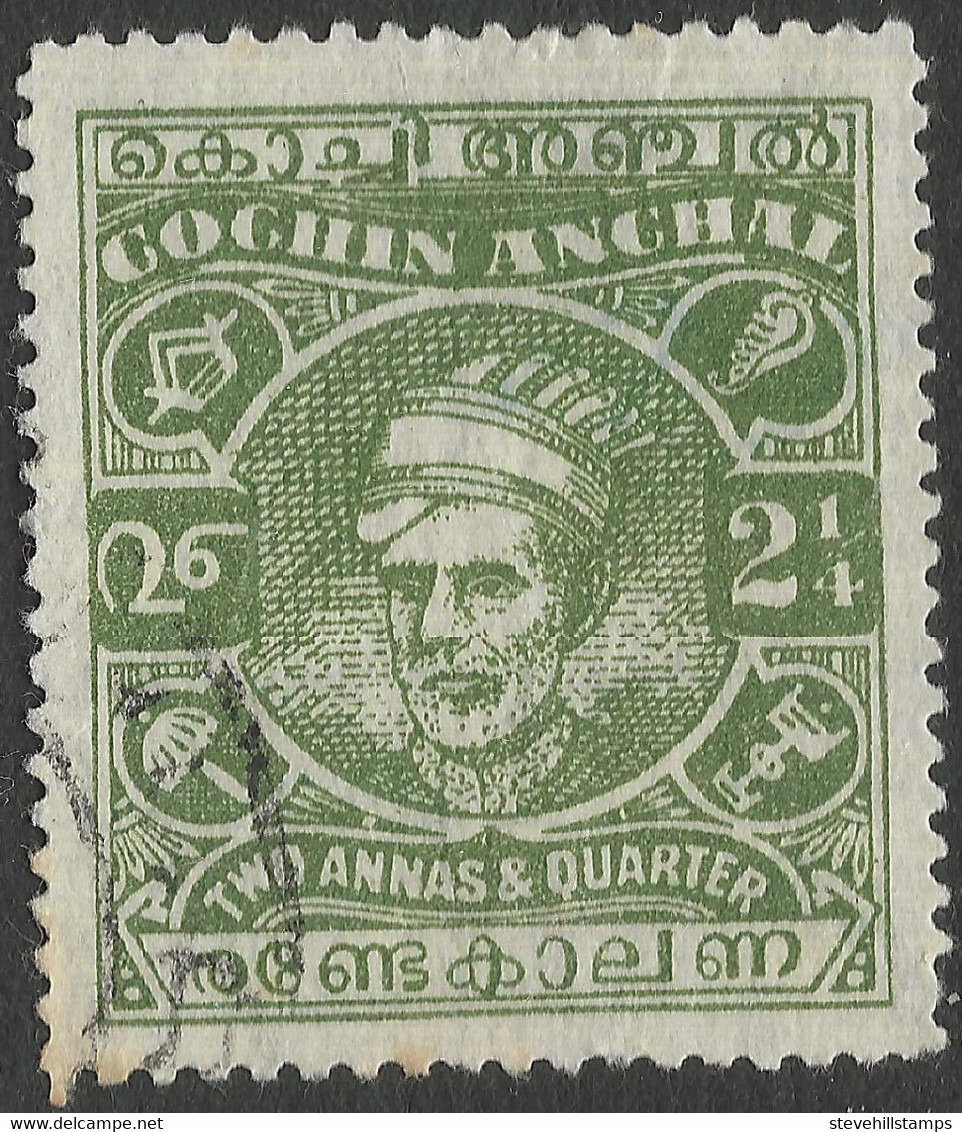 Cochin(India). 1943 Maharaja Kerala Varma II. 2¼p Used. P13X13½. SG 91 - Cochin