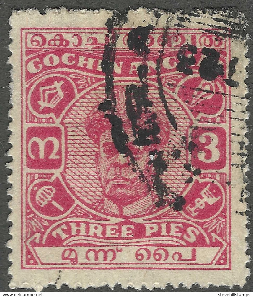 Cochin(India). 1946-48 Maharaja Ravi Varma. 3p Used. SG 102 - Cochin