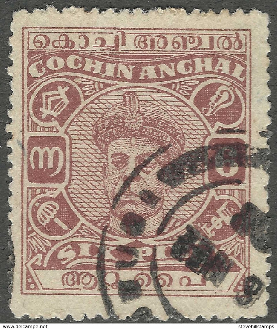 Cochin(India). 1946-48 Maharaja Ravi Varma. 6p Used. P13. SG 104 - Cochin