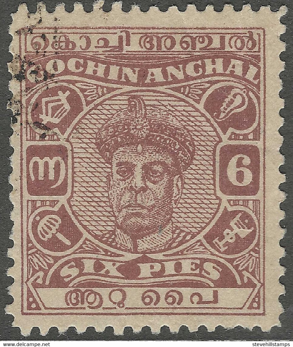 Cochin(India). 1946-48 Maharaja Ravi Varma. 6p Used. P11. SG 104a - Cochin