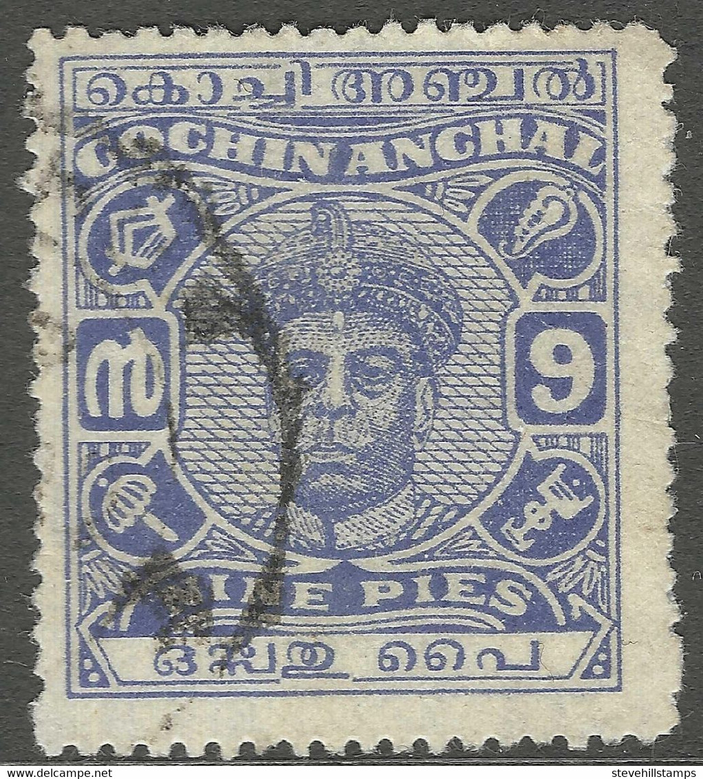 Cochin(India). 1946-48 Maharaja Ravi Varma. 9p Used. SG 105 - Cochin