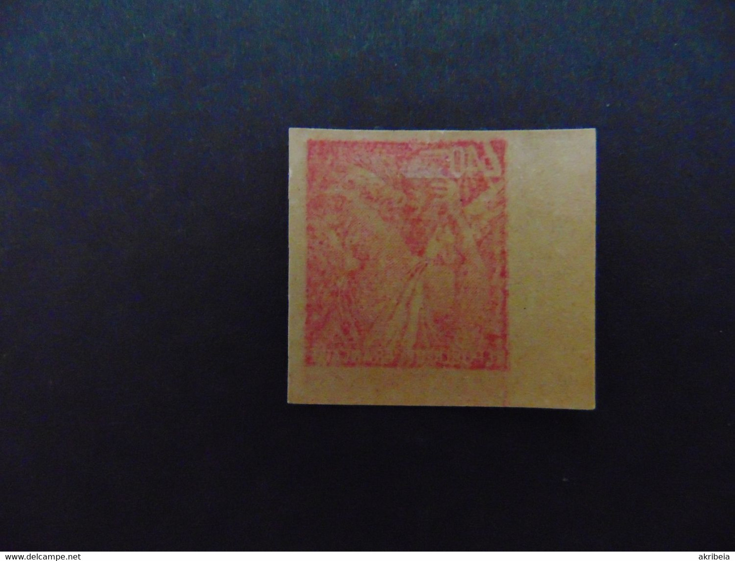 N° 654** Recto-verso  B.d.F. Cote 650€ RR - 1941-1950