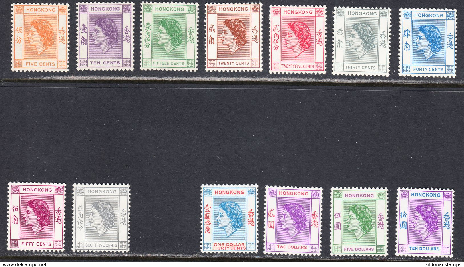 Hong Kong 1954-62 Mint No Hinge, Sc# ,SG 178-186,188-191 - Nuevos