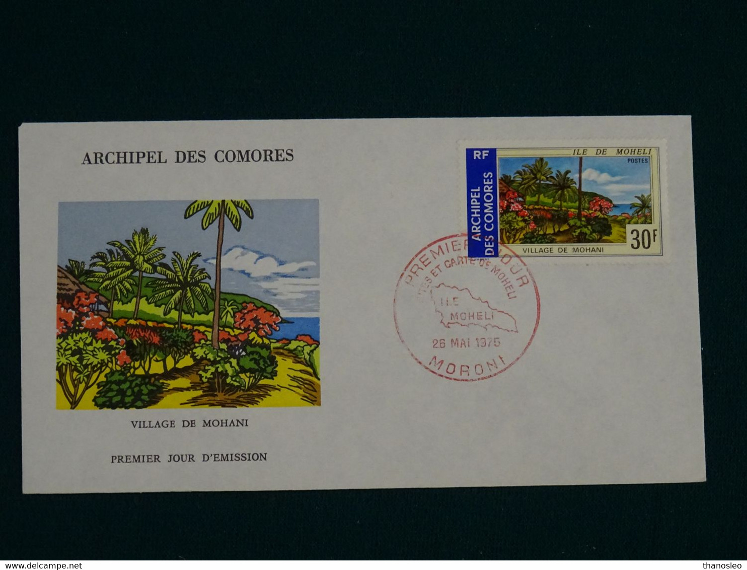 Comores 1975 Ile Moheli FDC VF - Lettres & Documents