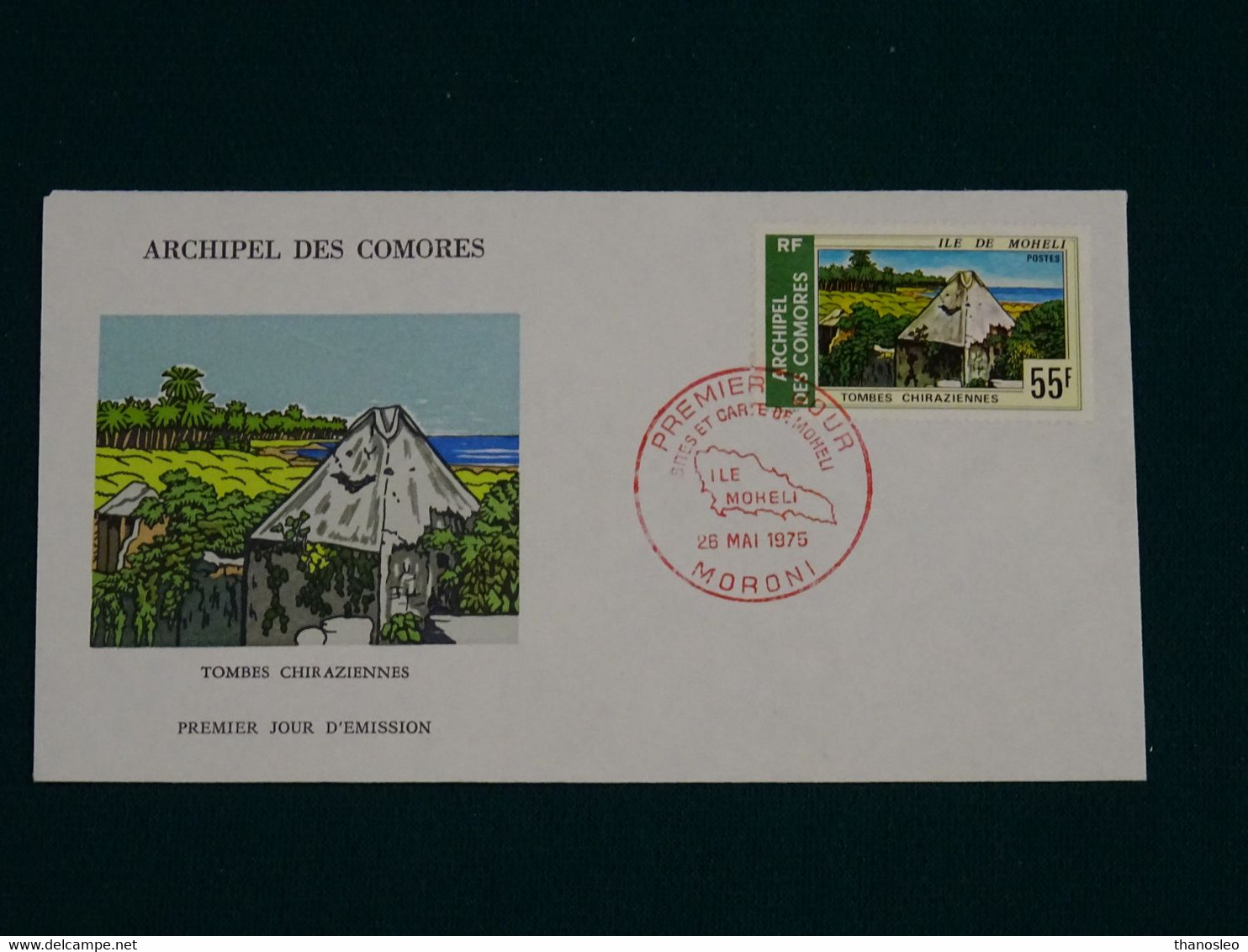 Comores 1975 Ile Moheli FDC VF - Briefe U. Dokumente