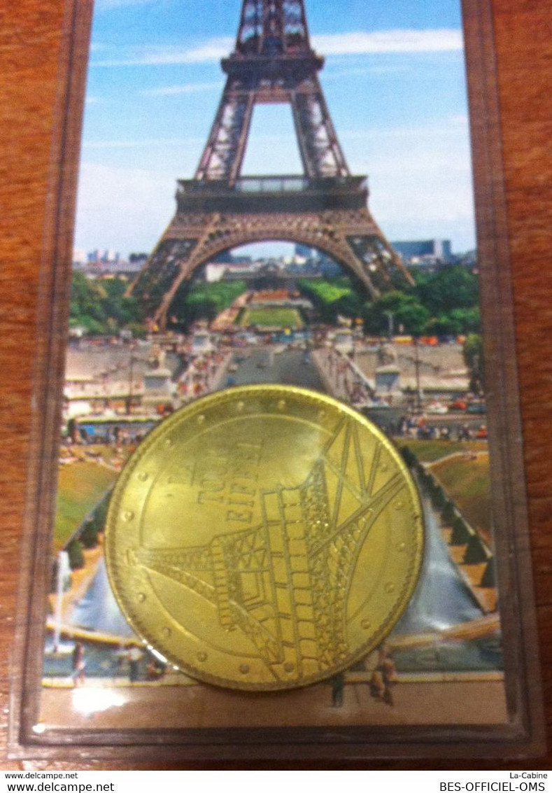 75007 PARIS TOUR EIFFEL AB 2008 MEDAILLE ARTHUS-BERTRAND JETON TOURISTIQUE MEDALS COINS TOKENS - 2008