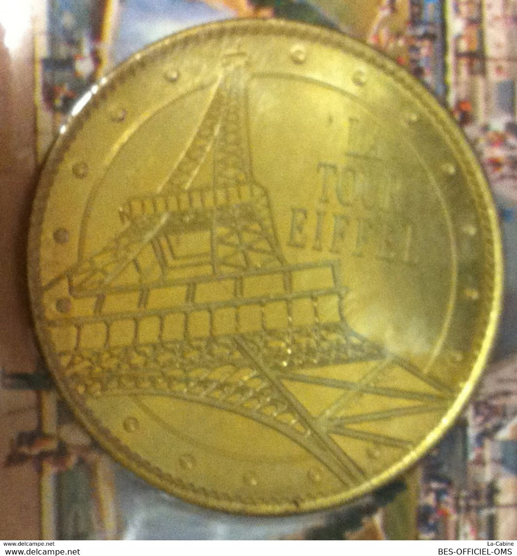 75007 PARIS TOUR EIFFEL AB 2008 MEDAILLE ARTHUS-BERTRAND JETON TOURISTIQUE MEDALS COINS TOKENS - 2008