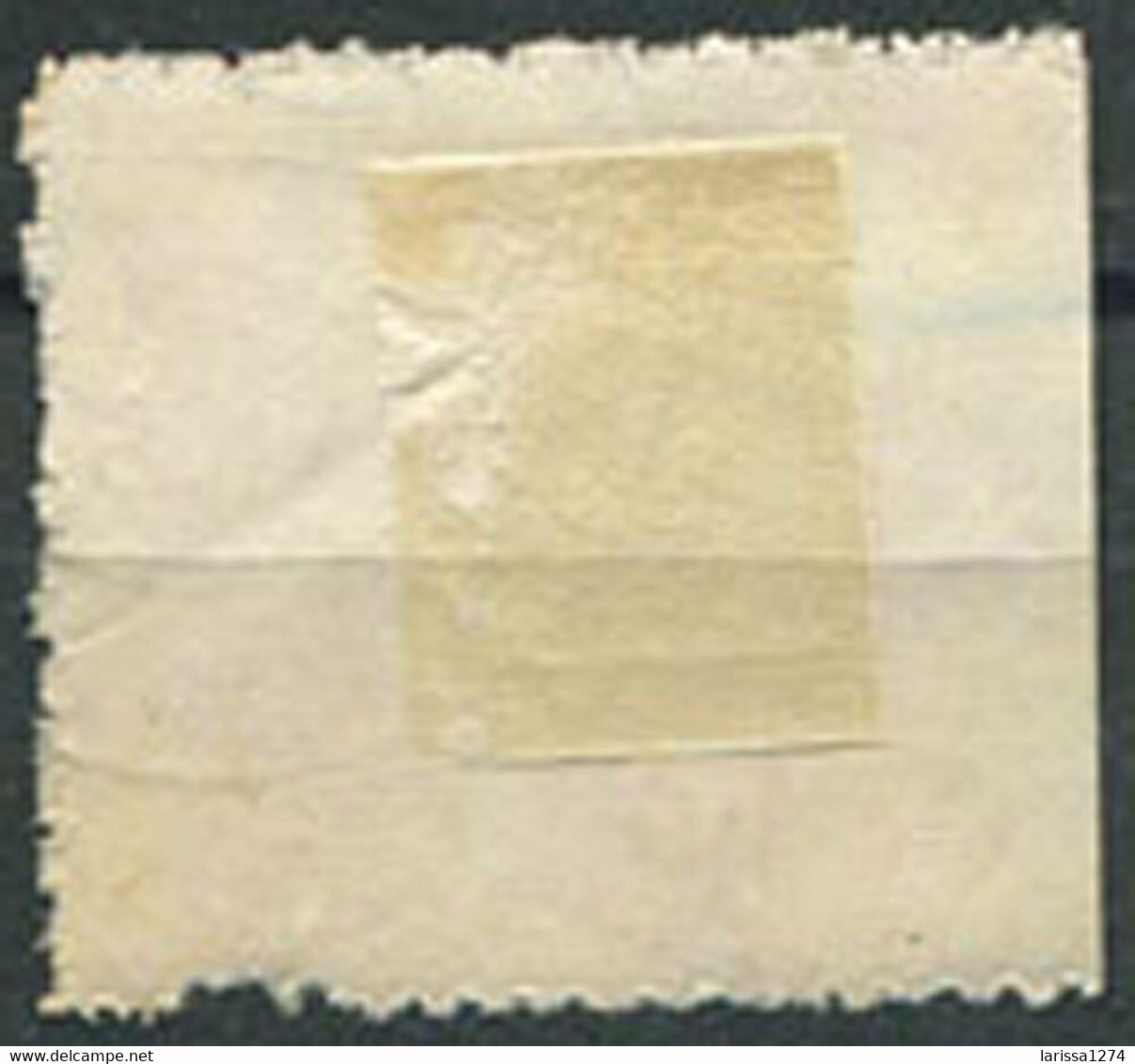 557.Yugoslavia SHS Bosnia 1919 Newspaper Stamp ERROR Left Imperforated USED Michel 25 - Non Dentelés, épreuves & Variétés