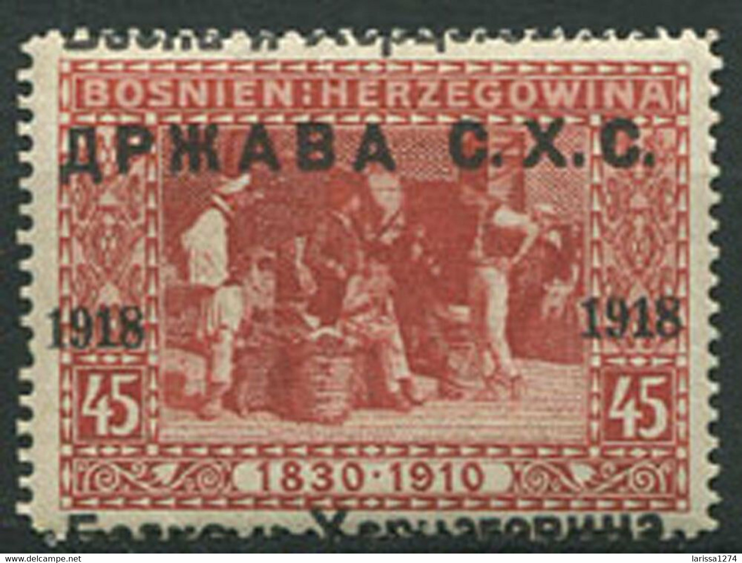 556.Yugoslavia SHS Bosnia 1918 Definitive ERROR Moved Overprint MNH Michel 8 - Non Dentelés, épreuves & Variétés