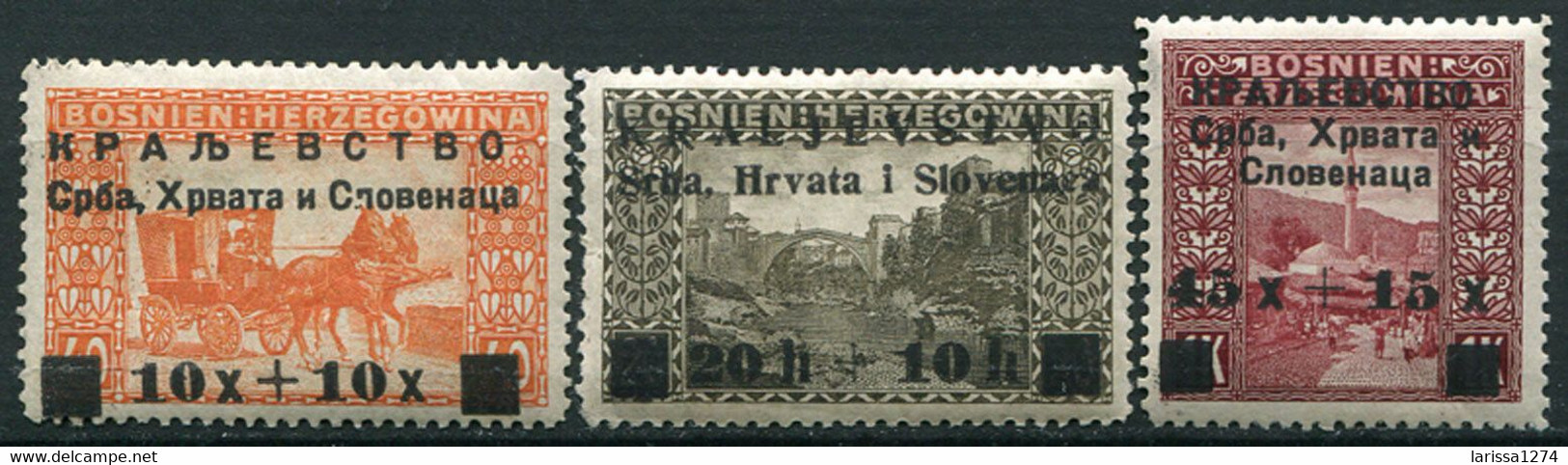 554.Yugoslavia SHS Bosnia 1919 Bosnian Stamps With Overprint MH Michel 30/32 - Imperforates, Proofs & Errors