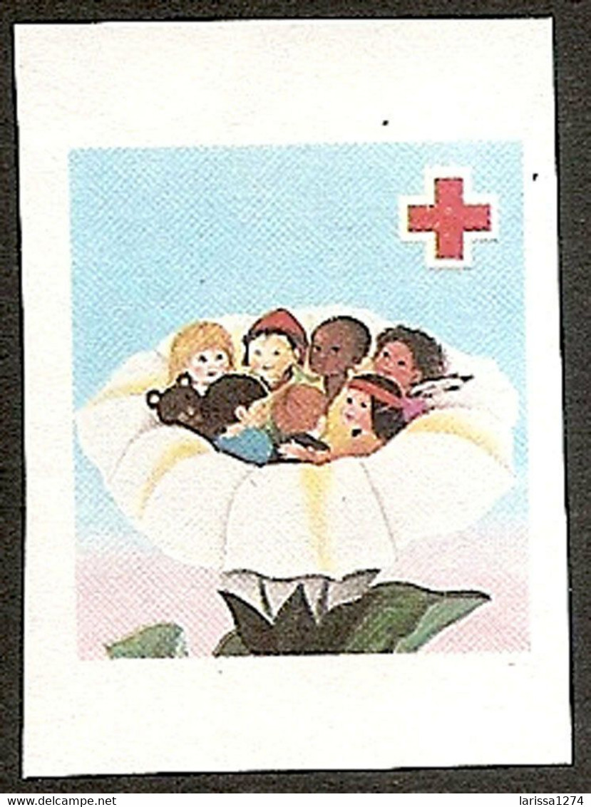 548.YUGOSLAVIA 1987 Red Cross Week ERROR Without Inscription & Perforation MNH - Imperforates, Proofs & Errors