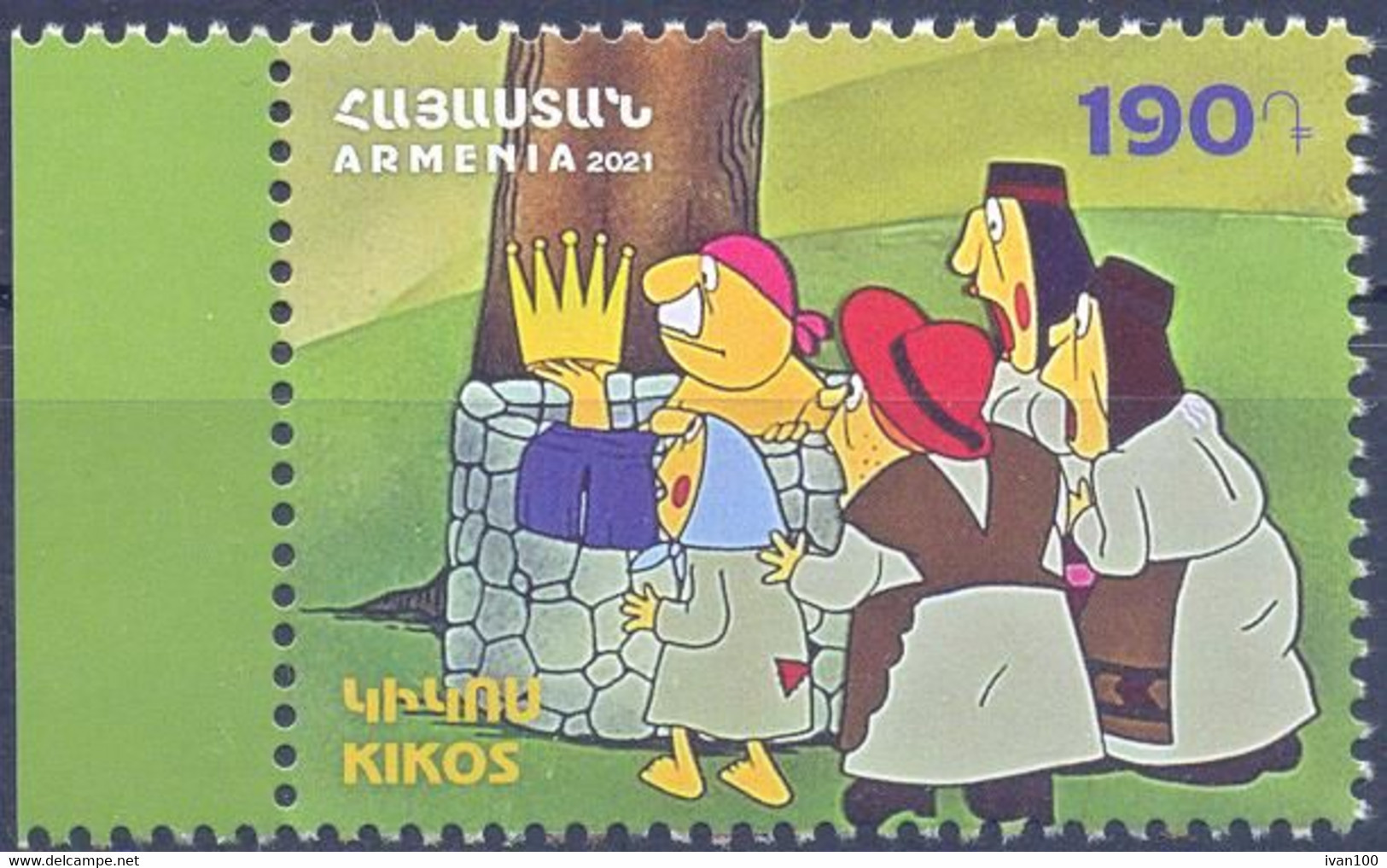 2021. Armenia, Cartoons, Kikos, 1v,  Mint/** - Armenien