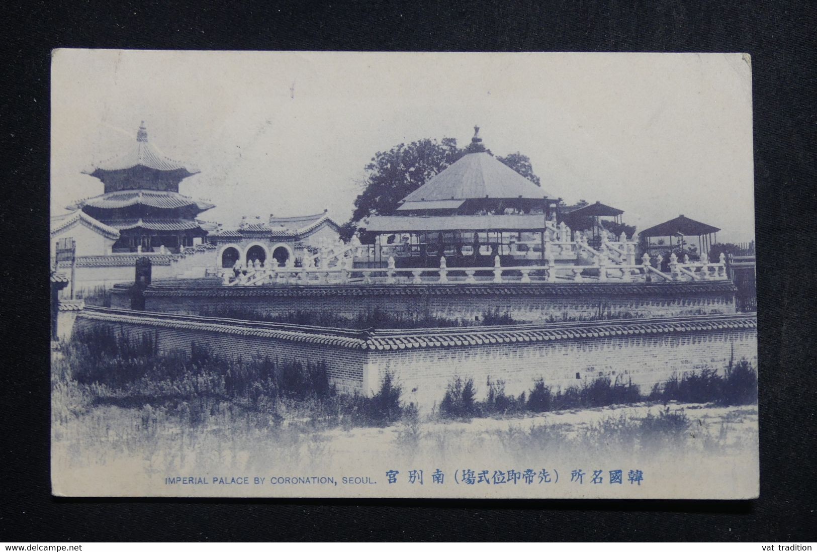 CORÉE - Affranchissement De Séoul Sur Carte Postale En 1907 Pour Saigon - L 98356 - Korea (...-1945)