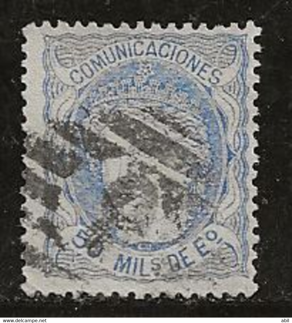 Espagne 1870 N° Y&T :   107 Obl. - Gebraucht