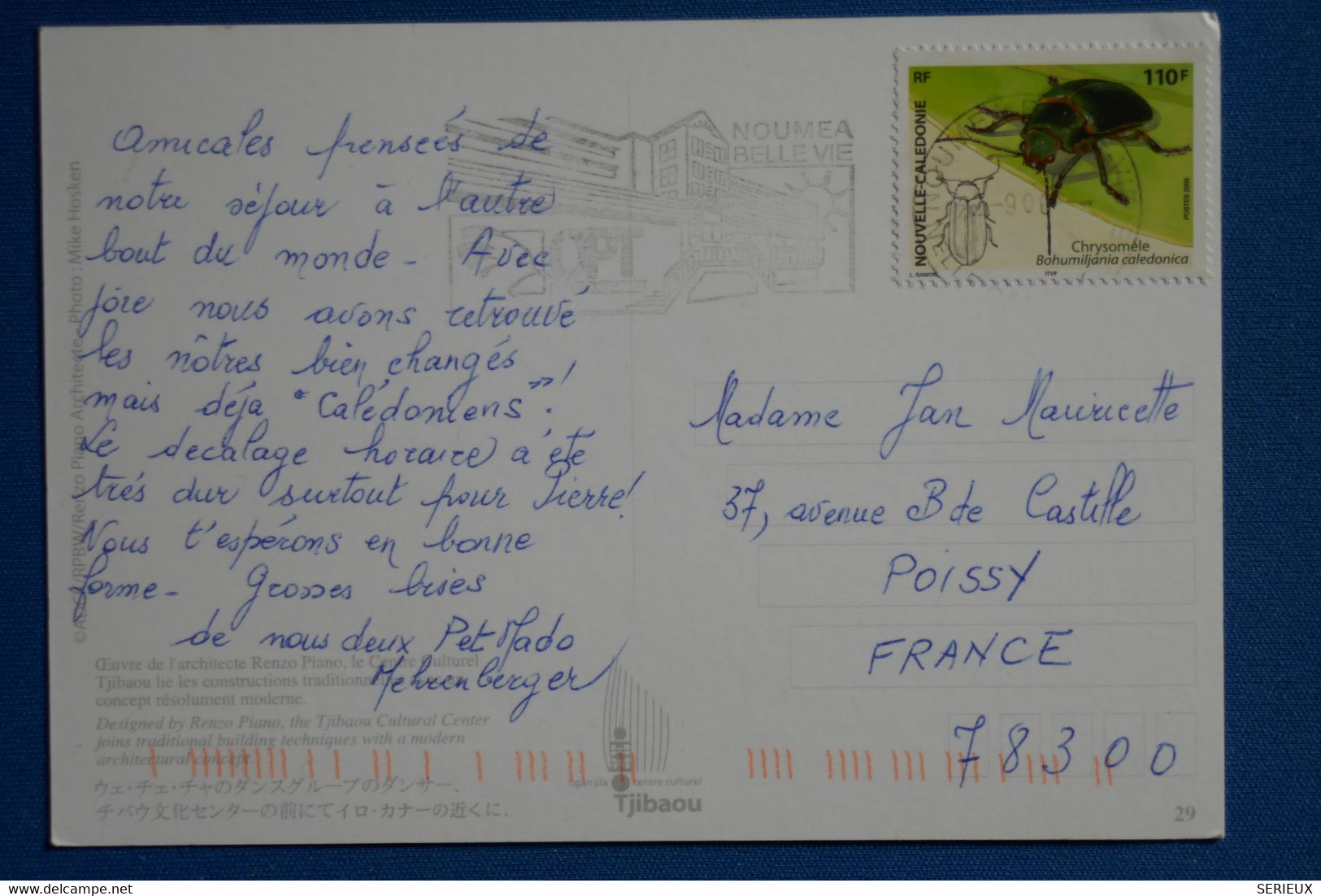 T4 NOUVELLE CALEDONIE BELLE CARTE 2006 NOUMEA A POISSY  FRANCE + AFFRANCH. PLAISANT - Lettres & Documents