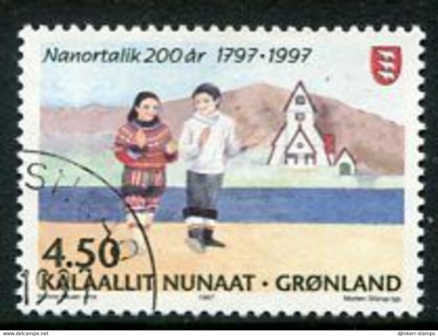 GREENLAND 1997 Bicentenary Of Nanortalik Used.  Michel 312 - Used Stamps