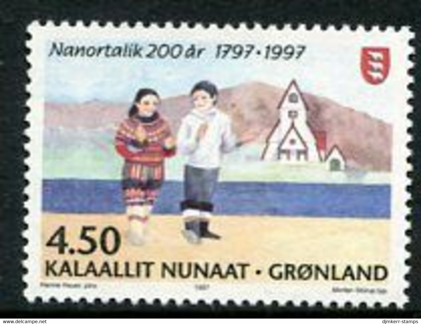 GREENLAND 1997 Bicentenary Of Nanortalik MNH / **.  Michel 312 - Neufs