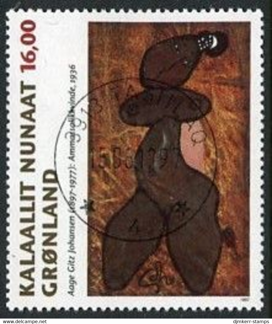 GREENLAND 1997 Gitz-Johansen Centenary 16.00 Kr Used.  Michel 311 - Oblitérés