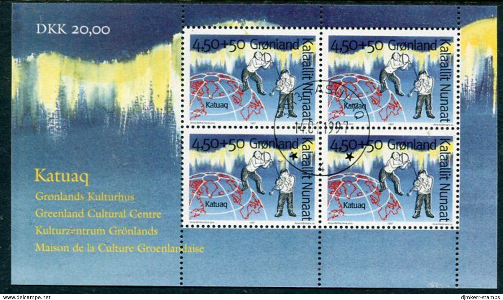 GREENLAND 1997 Katuaq Cultural Centre Block Used.  Michel Block 12 - Used Stamps