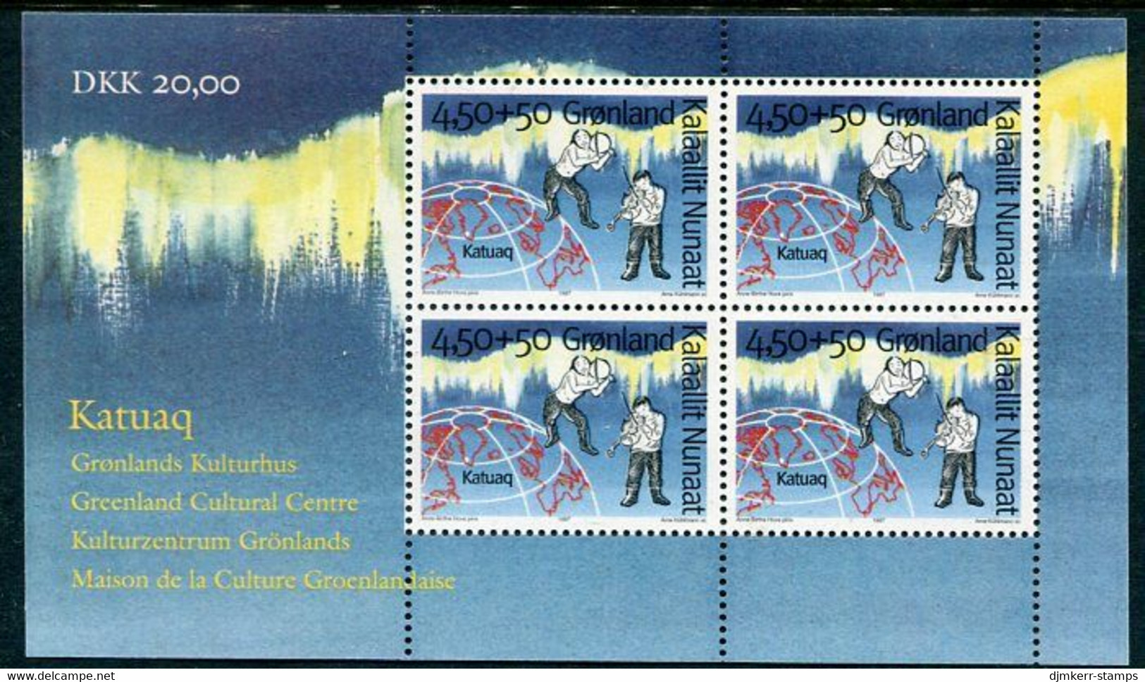 GREENLAND 1997 Katuaq Cultural Centre Block MNH / **.  Michel Block 12 - Blocchi