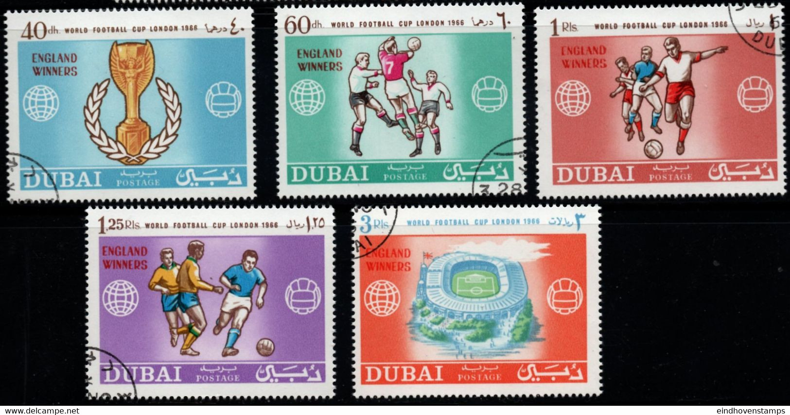 Dubai 1966 England Winners Overprint World Championship London 5 Values Cancelled - 1966 – Angleterre