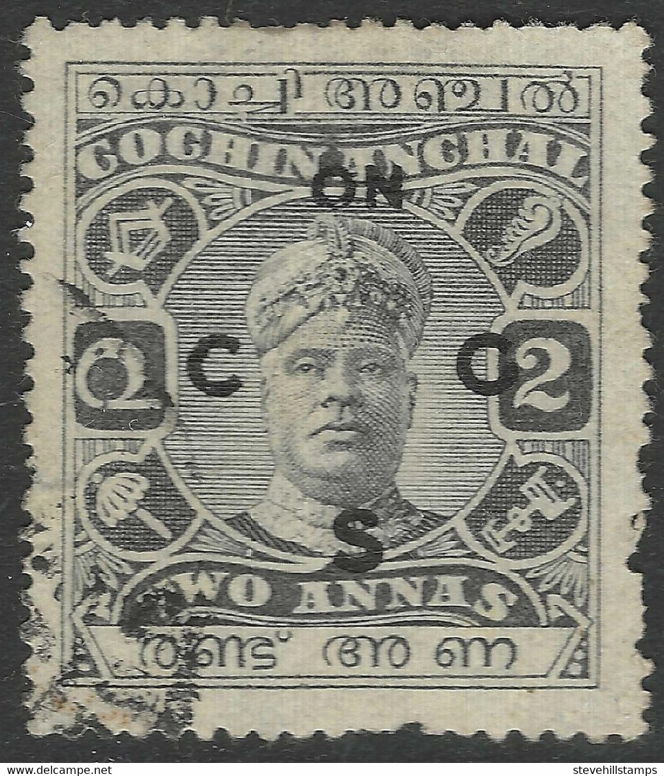 Cochin(India). 1919-33 Raja Rama Varma II. Official. 2a Used. SG O16 - Cochin