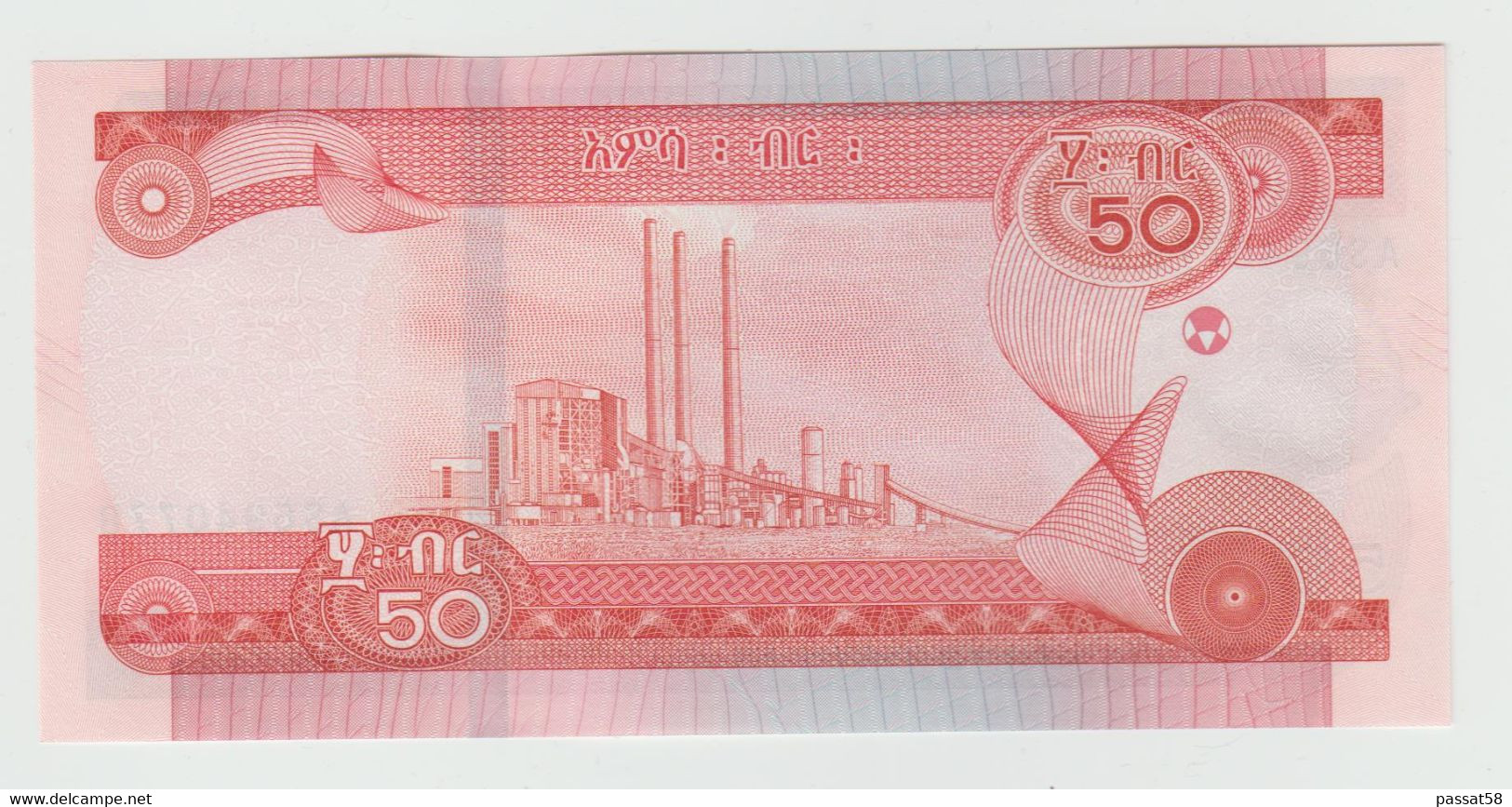 Banknote Äthiopien 50 Birr 2020 Pick 54 UNC - Aethiopien