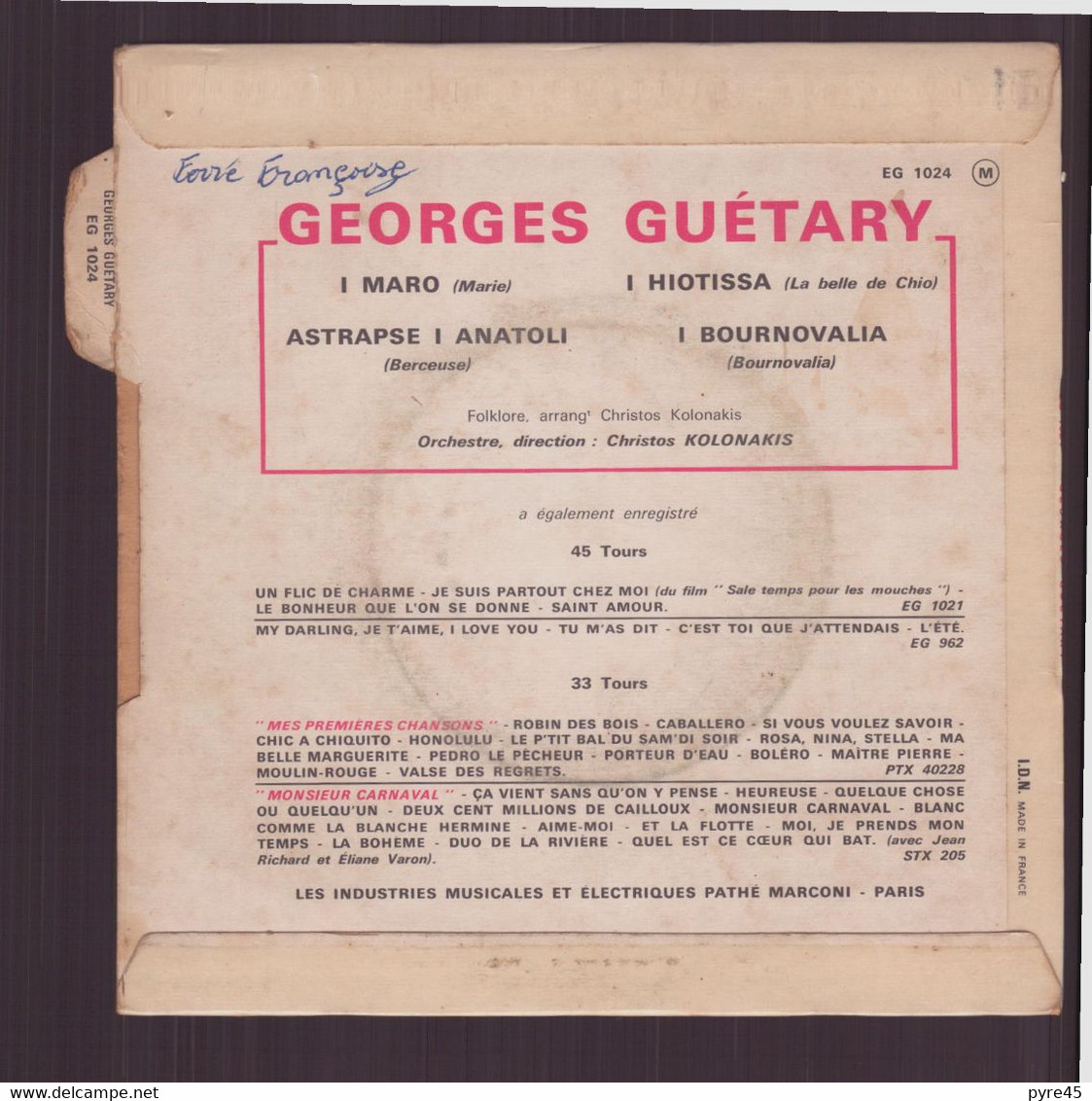 45 T Georges Guétary " Chante En Grec " 4 Titres - Opéra & Opérette