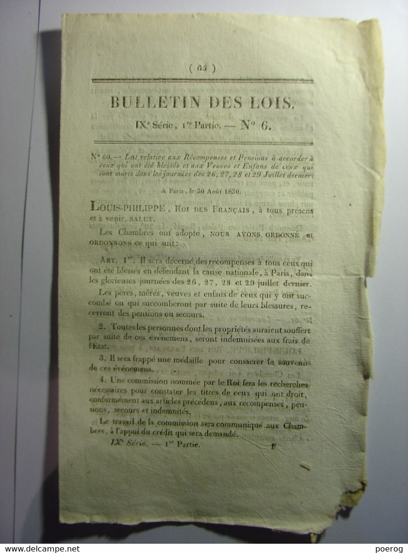 BULLETIN DES LOIS DU  2 SEPTEMBRE 1830 - REVOLUTION DE JUILLET 1830 - SERMENT DES FONCTIONNAIRES PUBLICS - Décrets & Lois