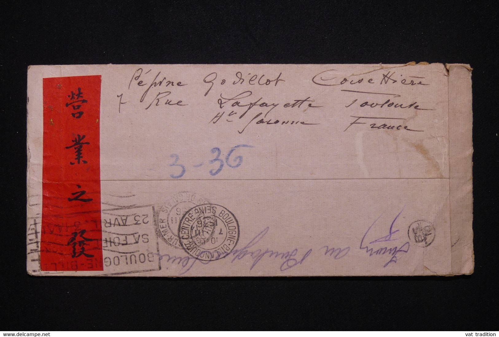 JAPON - Enveloppe Décorée Pour La France Par Voie De Sibérie En 1936 Et Retour à L 'envoyeur , à Voir - L 98410 - Storia Postale