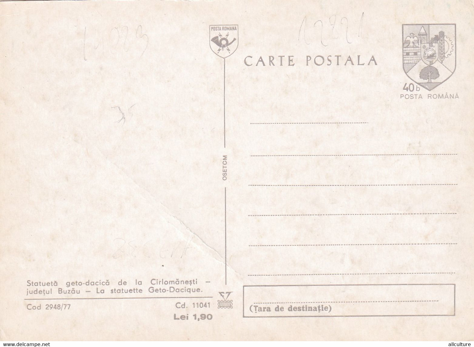 A5951- Geto-Dacian Statue, Carlomanesti, Romania Stamp 1976 Maximum Card, Romania Postal Stationery - Cartes-maximum (CM)