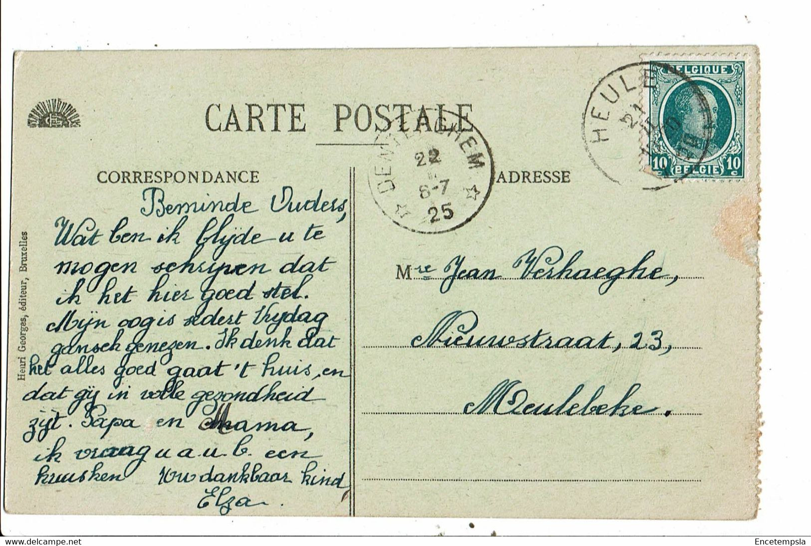 CPA-Carte Postale -Belgique- Ypres Ruines De L'église Saint Jacques -1925 VM31815 - Ieper