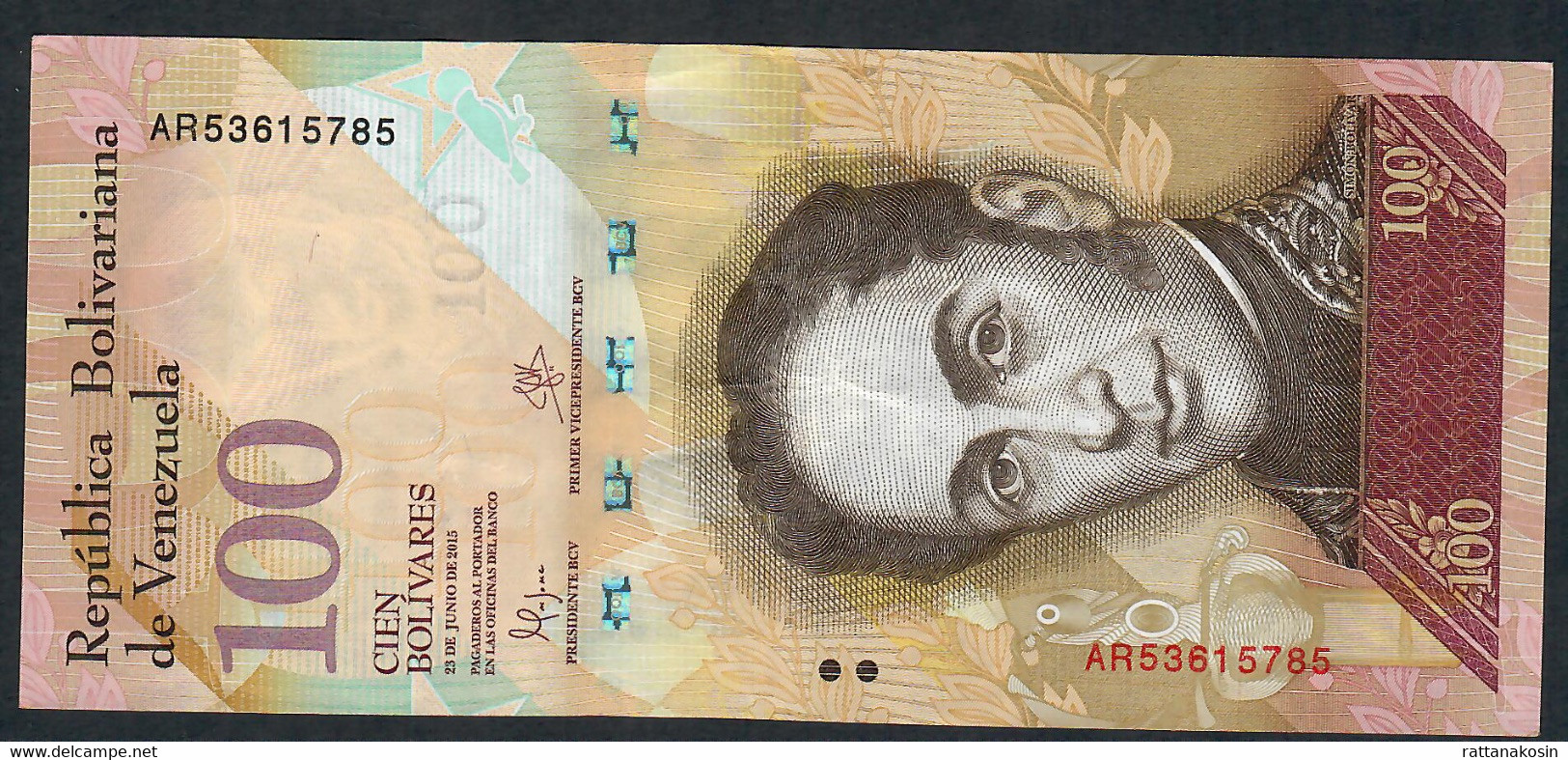 VENEZUELA P93i 100 BOLIVARES  23.6.2015  #AR       XF   NO P.h. - Venezuela