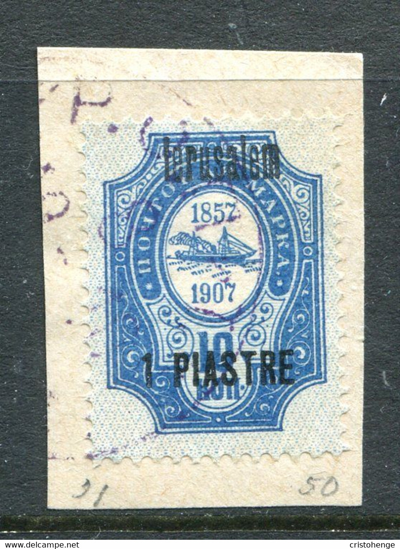 Russia Levant 1909-10 Jerusalem - 1pi On 10k Blue Used (SG 87) - Levant