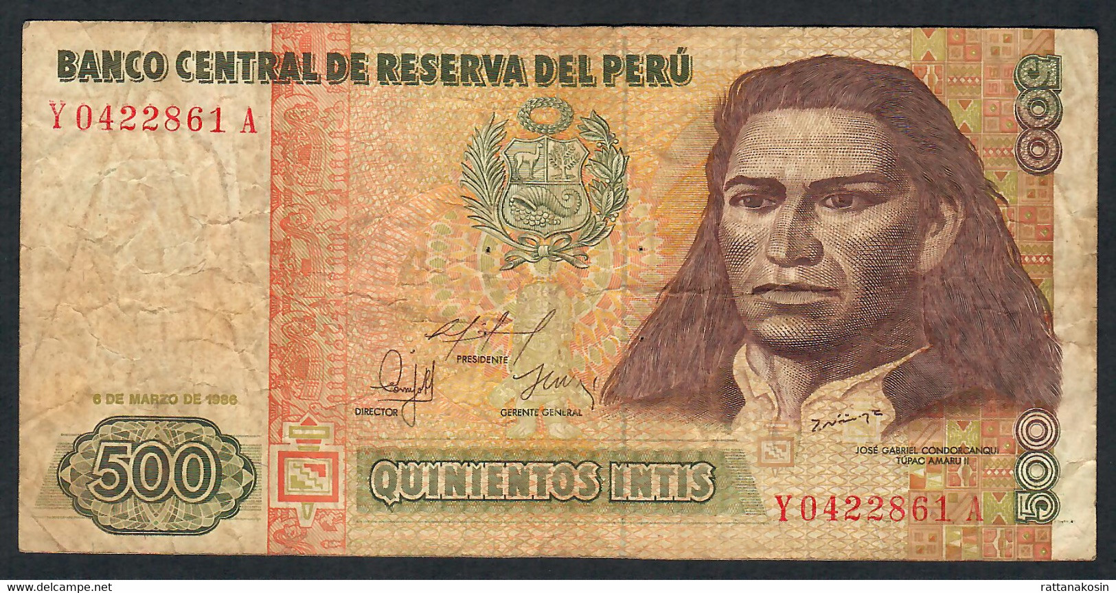 PERU P135 500 INTIS   6.3.1986 #Y/A SPECIAL PREFIX/SUFFIX REPLACEMENT VERY RARE  FINE ABOUT 10 P.h. ! - Peru