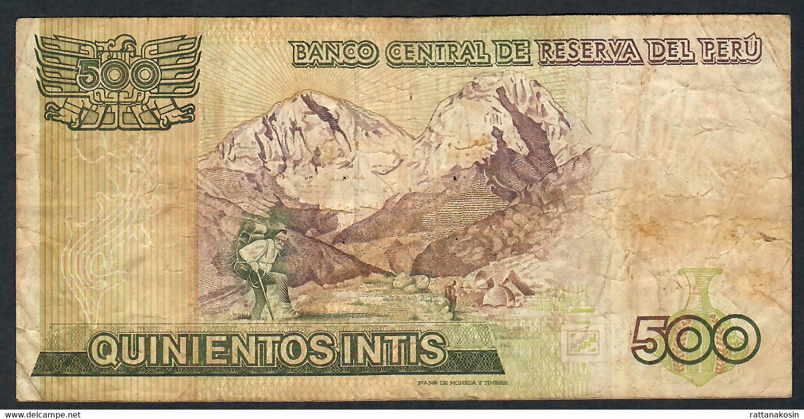 PERU P135 500 INTIS   6.3.1986 #Y/A SPECIAL PREFIX/SUFFIX REPLACEMENT VERY RARE  FINE ABOUT 10 P.h. ! - Perù