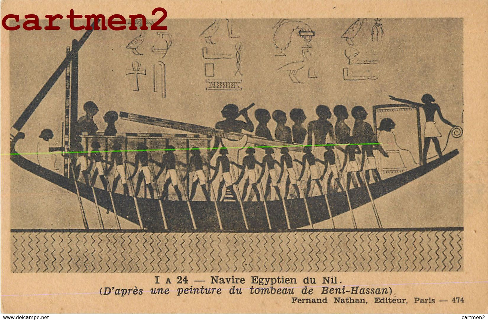 1 CPA : EGYPTE EGYPTOLOGIE ABOU-SIMBEL PYRAMIDES GIZEH DEÏR-EL-BAHARI RAMSES IPSAMBOUL TELL-EL-AMARNA FERNAND NATHAN - Musées