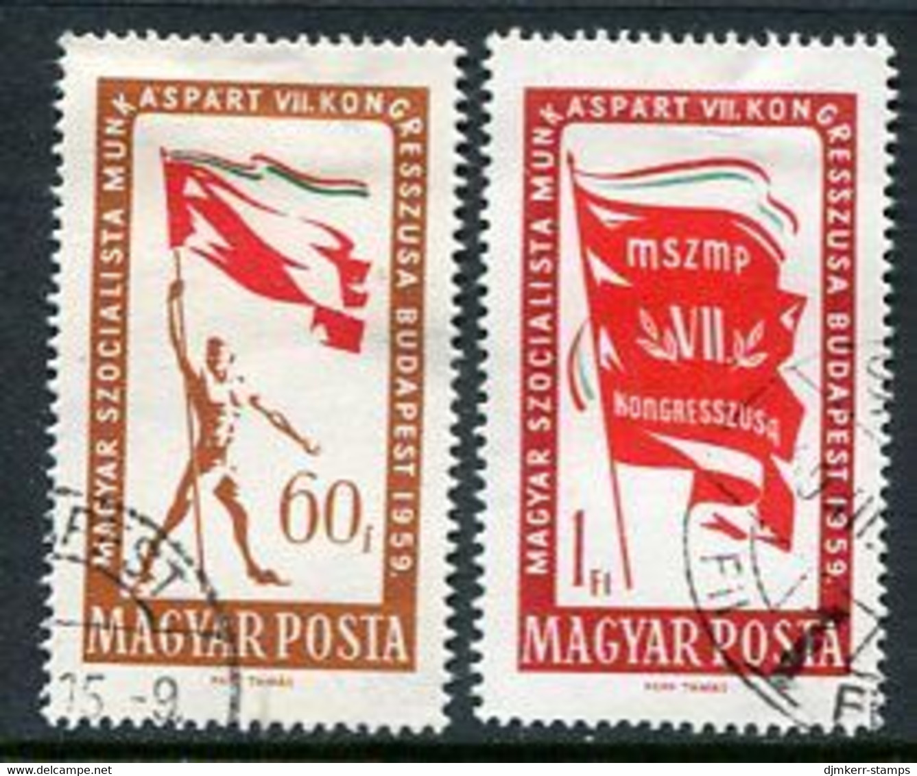 HUNGARY 1959 Socialist Workers' Party Congress  Used.  Michel; 1640-41 - Gebruikt